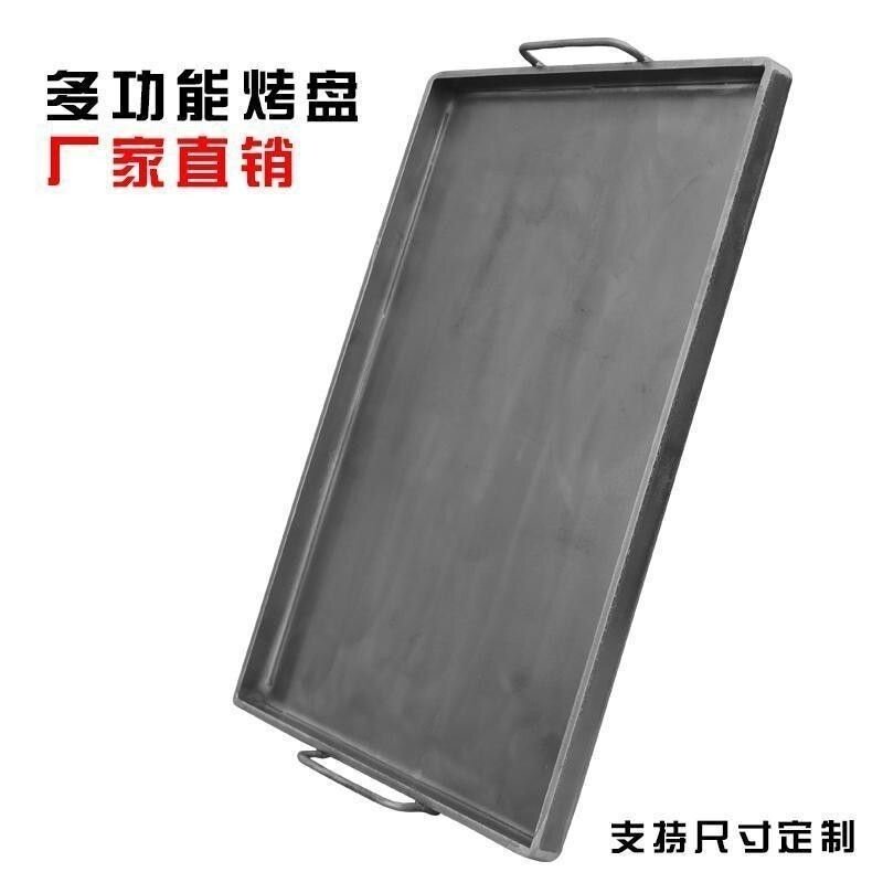 铸铁铁板烧柴火炉烧饼烤肠机烤肉平底铁锅加厚无涂层创业摆摊