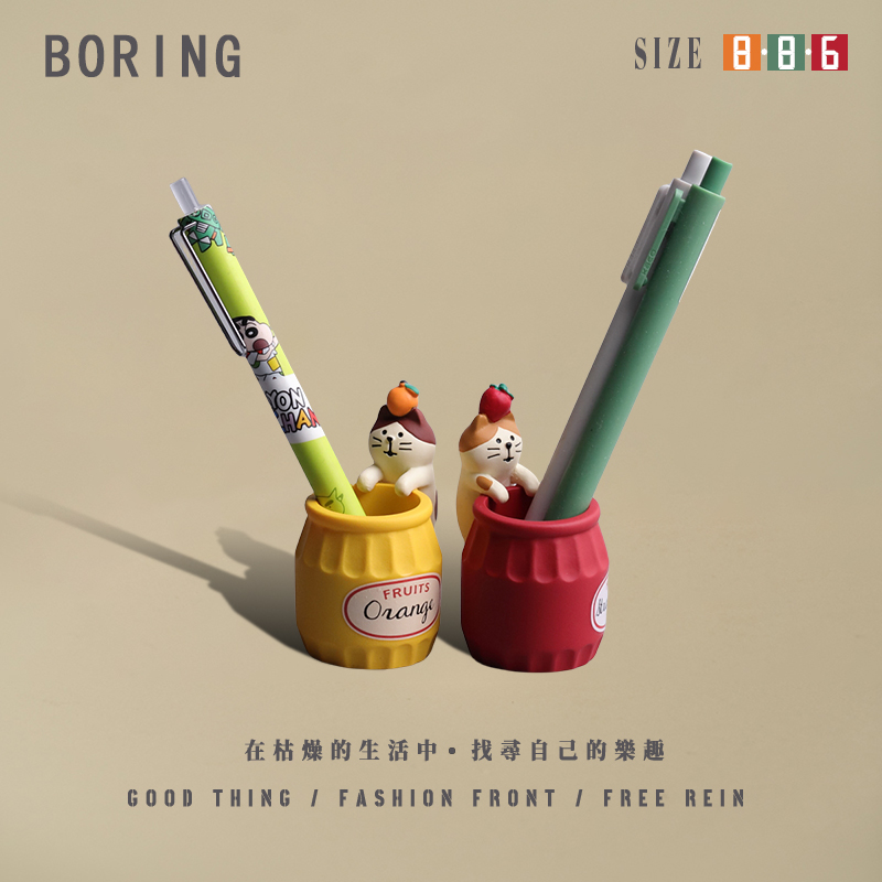 趣遇见！「猫猫笔筒」创意小摆件