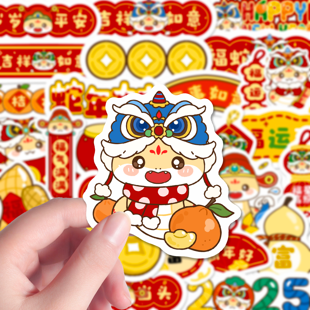 200张2025蛇年新年蛇贴纸可爱卡通手绘吉祥生肖装饰水杯手账贴画