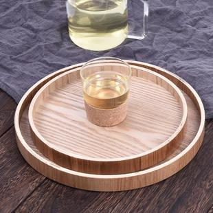 实木质托盘圆盘家用茶盘水杯面包果盘酒店餐厅端菜木盘子 日式