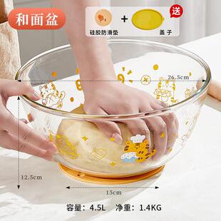 高硼硅和面盆玻璃耐高温大汤碗沙拉碗卡通可爱带盖家用面碗料理盆