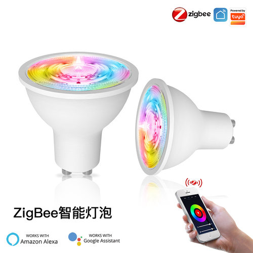 Zigbee智能家居RGBCW灯泡GU10