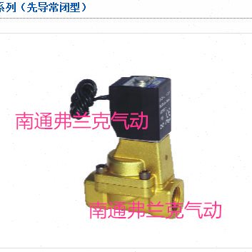 亚德客流体阀2W25025AI 2W25025BI 2W250CI 2W250EI 2W250FI