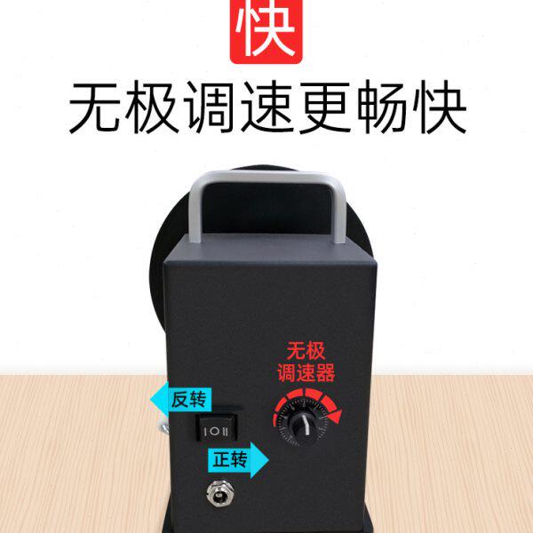 TCW-X110无卷芯条码不干胶标签回卷器全自动卷纸机回卷机收卷器