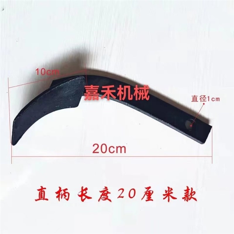 硬地开沟刀旋耕机小型耕耘机专用田园管理机专用开沟培土刀大姜葱