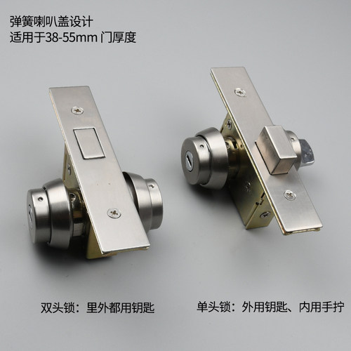 铝合金门隐形门锁 带钥匙双面锁 肯德基门锁有框玻璃门地锁落地锁