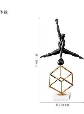 现代样板房书房人物金属创意摆件中式抽象装饰品大理石金属工艺品