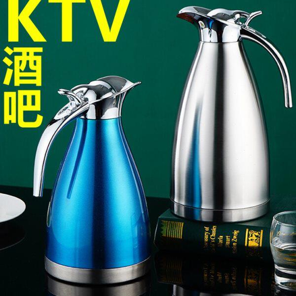 不锈钢保冷壶保温壶酒吧KTV大容量茶水壶 欧式壶户外热水壶冰水壶