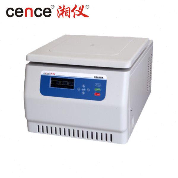 湖南湘仪H2050R台式高速冷冻离心机6×50ml 100ml 4×750ml 500ml