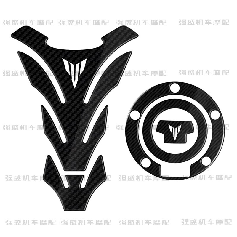 适用雅马哈R3/R1/MT03/MT09油箱贴纸鱼骨贴立体拉花改装防刮贴花