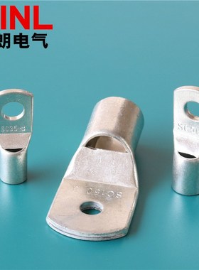 SC240-12国标窥口铜接线端子SC300-16铜鼻子SC400-16铜接头500-16