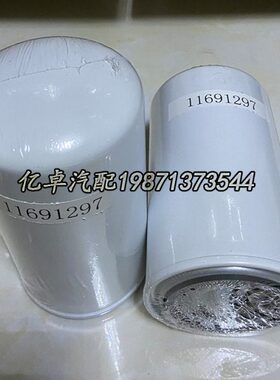 11691297 P550428 B7177 109-0360 LF3970 J937736 91-7336机滤芯