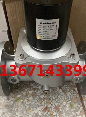 VMR7-3DN65燃气电磁阀 伊莱克斯Elektrogas燃气管道电磁阀 原装