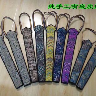 包邮 宣纸折扇扇袋文玩扇子锦缎 10寸手工制有底扇套男式