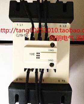 上海人民 切换电容式接触器CJ19（16）-150/10B