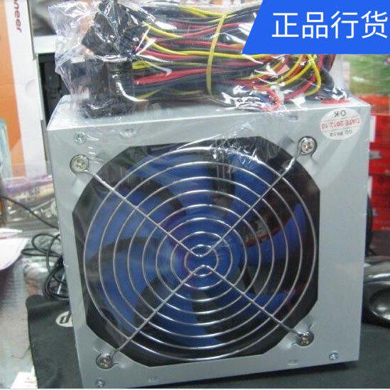 包邮拓普1拖11拷贝机电源 450W 串口拖七 拖十 电源 刻录塔电源