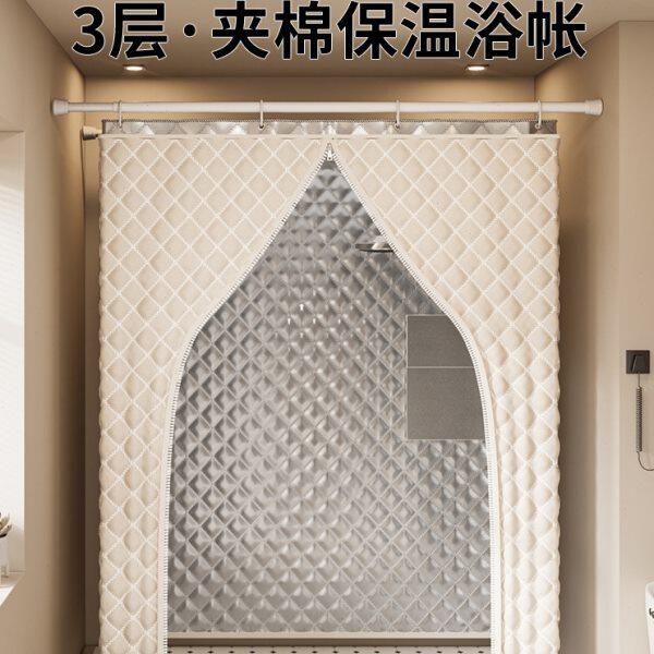 农村家用加厚夹棉浴罩冬天户外防寒防风洗澡保温罩方形防水浴帘