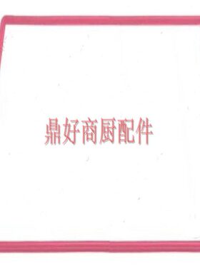 原装进口 法国乐桥ROLLER GRILL电烤炉配件 FC 60 电烤箱 门封条