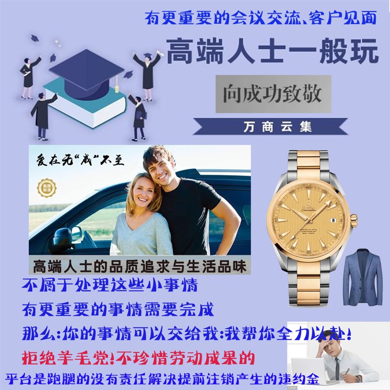 异地注销手机卡 异地注销电话卡 注销联通卡销户 注销校园卡销户