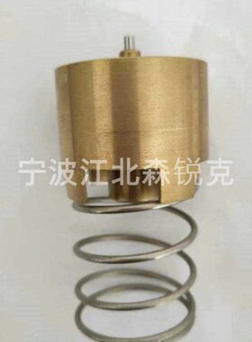 适用韩信空压机温控阀芯节温器SPM150-150/160/170/140/120/110