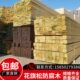 花旗松防腐木葡萄架木方户外樟子松庭院阳台地板木屋凉亭横梁立柱