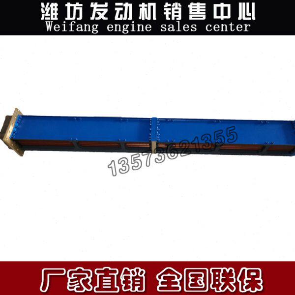 船用KL16二级中冷器C62.14.01.1000重庆潍柴CW6200柴油发动机8200