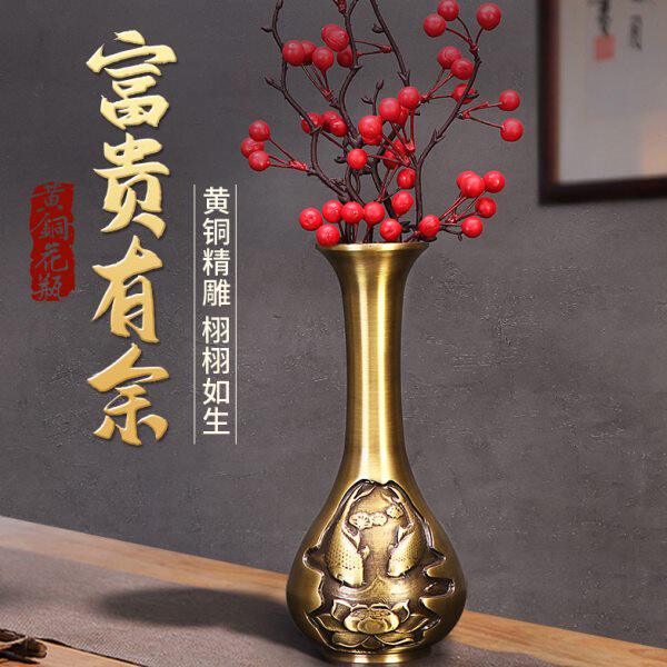 铜花瓶摆件中式家居摆设客厅玄关办公室插鲜花干花金属花瓶工艺品