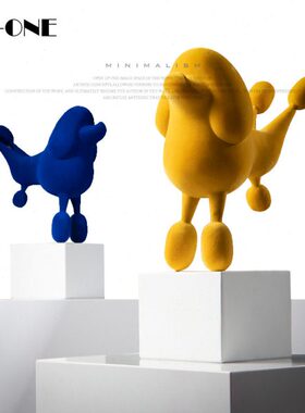 Rzone 现代简约植绒莱茵克蓝小狗软装饰品样板间客厅茶几桌面摆件