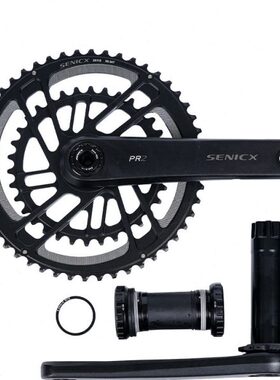 SENICX驭勇 PR2公路车自行车牙盘双盘超轻曲柄DUB轴心中轴铝合金