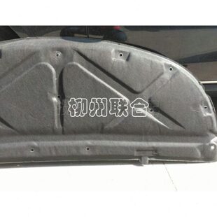 310W发动机罩隔热板 原装 560 630 隔热棉 宝骏730机盖隔音板510