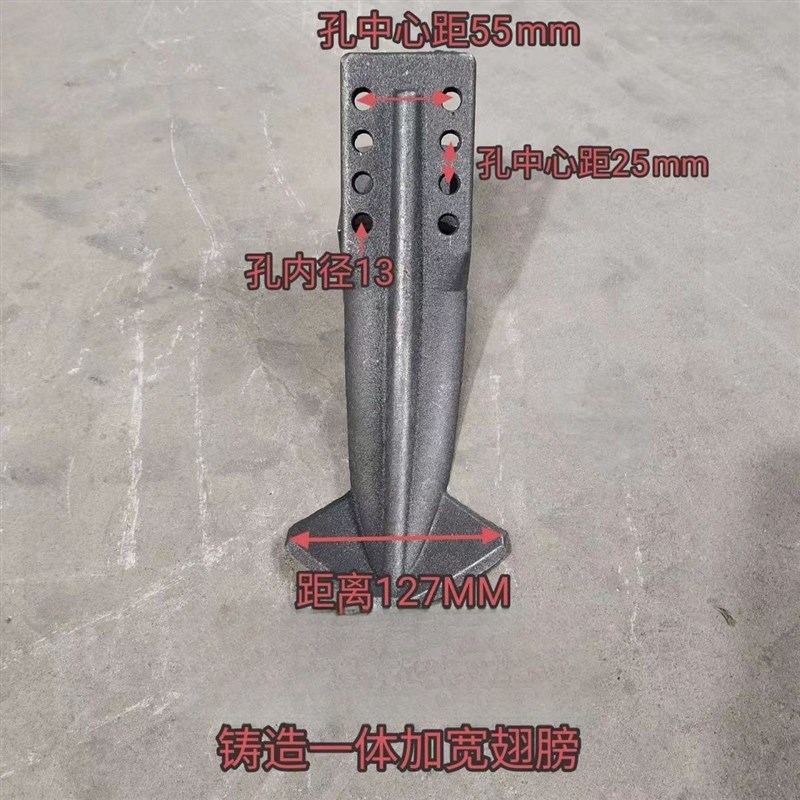 旋耕机中间犁体原厂加厚不沾泥铸钢犁体高强度耐磨旋耕机中间犁体