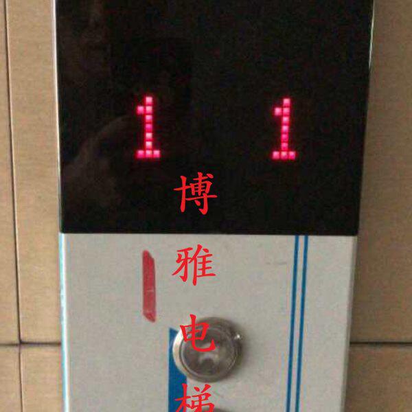 康力电梯并联外呼面板/KLL-DV20D/外召唤呼梯盒/无底盒壁挂式外招