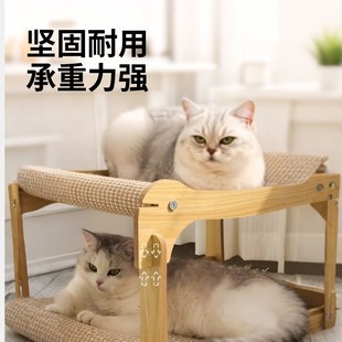 通用新型藤编夏季 双层猫窝实木床上下两层四季 猫咪猫窝猫抓板一体