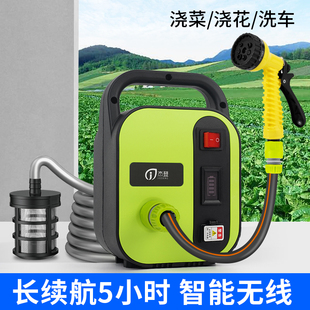 抽水泵家用菜地灌溉神器喷头洒水器农用水池吸水机 自动浇水充电式