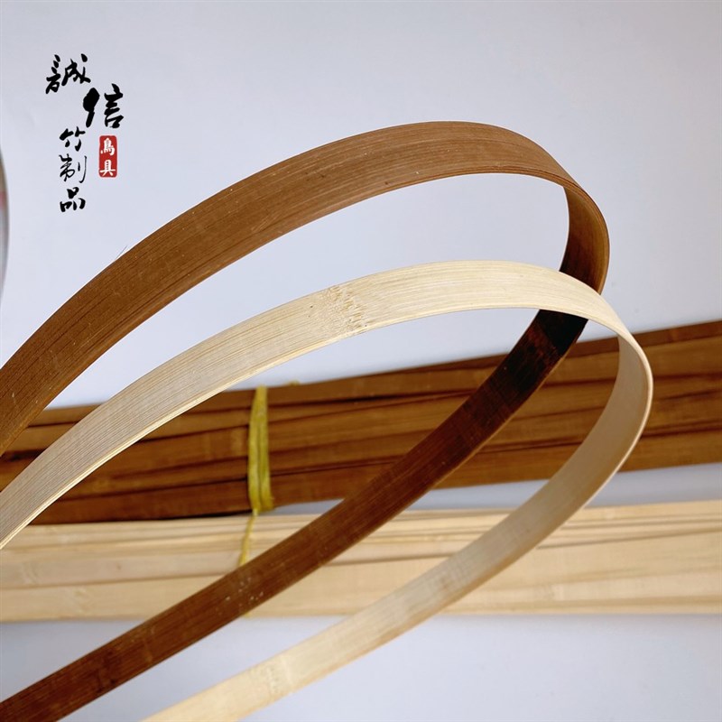 包邮薄竹片鸟笼婚庆造景扎花手工模型竹篾灯具内围软竹条弯曲