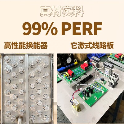 工业级超声波清洗机定制大功率五金除油电镀光学镜片一体大容量