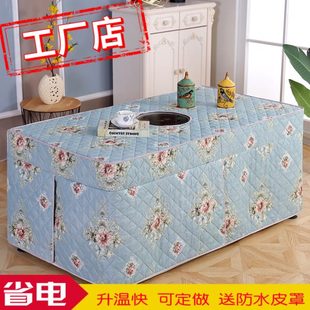 茶几罩桌布烤火桌罩长方形客厅家用烤火罩暖炉罩套炉子套电火罩套