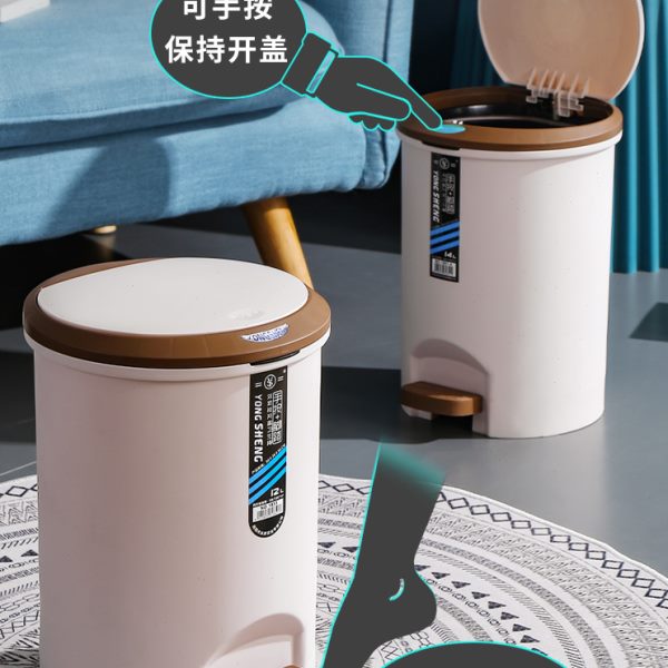 网红手按弹盖脚踏式垃圾桶家用客厅厨房卫生间厕所带盖大号脚踩桶