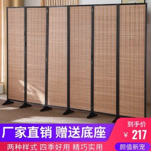 竹编屏风简易隔断墙客厅卧室遮挡挡板简约现代折叠移动办公室家用