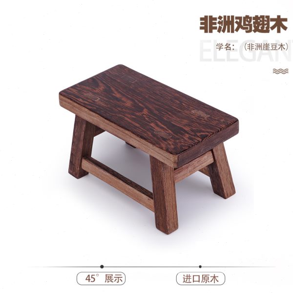 鸡翅木小凳子红木板凳实木矮凳换鞋凳儿童凳踩脚凳吃饭凳李氏明株