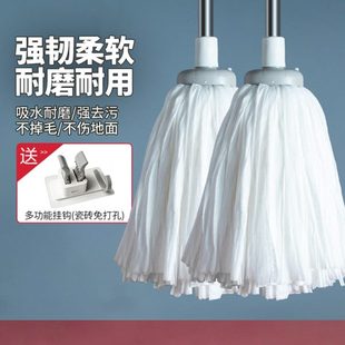 拖把家用无纺布吸水拖把挂钩长柄地拖布不掉毛替换头墩布手拧老式