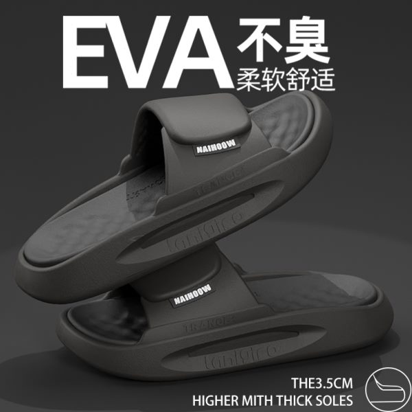 NAIHOOW拖鞋男士夏季外穿2024新款潮流运动EVA踩屎感户外防滑凉拖