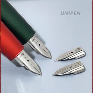 LAMY凌美aion永恒纪元狩猎者恒星LX钢笔Z53单独笔尖笔头 EF F M B