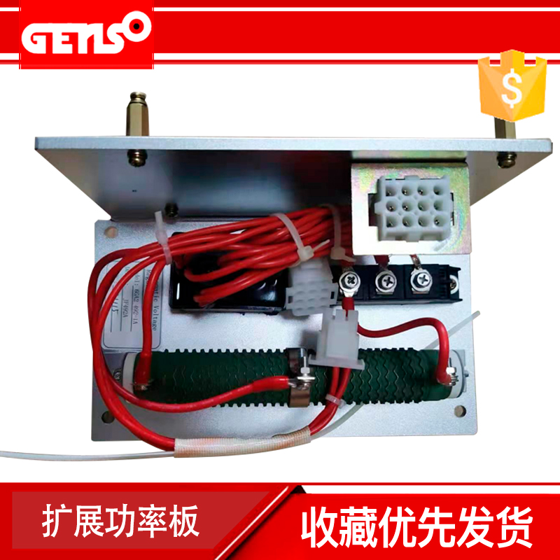 AVR扩a展功率6GA2-491-1A压船重工IFC4调中器稳压板6GA2-692