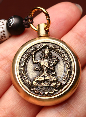 十二生肖黄铜手机链挂件本命佛金属转转钱八大守护神普贤文殊菩萨
