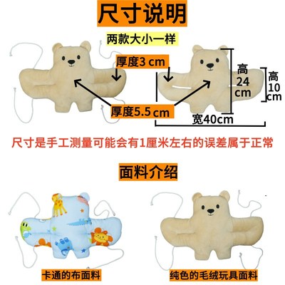 电动车防撞头保护垫防水儿童座椅宝宝九号加大加厚神器婴儿前置