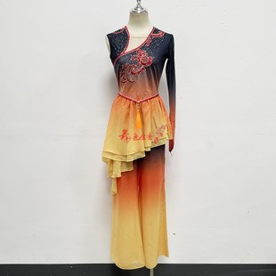 桃李杯舞蹈演出服女蝶梦吟秋古典胶州秧歌扇子舞艺考剧目服定制