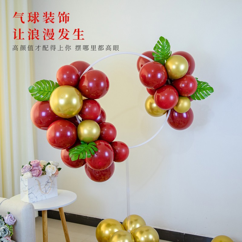 婚房气球装饰婚礼新房婚庆用品结婚套装店庆开业活动圣诞场景布置