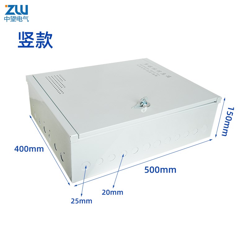 家用弱电箱包邮收纳箱明装网络交换机500x400挂墙式布线箱路由器