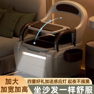 移动马桶 TIWARM 蒂暖豪华家用坐便器 老人病人床头坐便椅 便携式